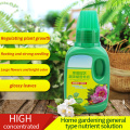 500ml Home garden agriculture moisturizing flower liquid fertilizer indoor house organic concentrated plant nutrition fertilizer